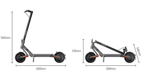 cumpără Trotinetă Xiaomi Mi Electric Scooter 4 Ultra, Black în Chișinău 