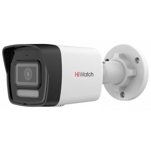 cumpără Cameră de supraveghere HiWatch DS-I250M (С) (Bullet 2Mpx 2.8mm) în Chișinău 