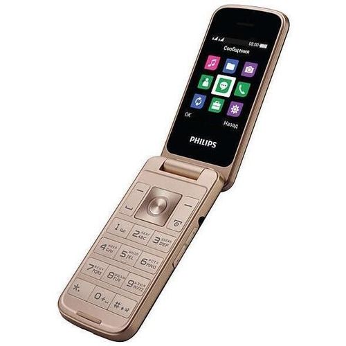 cumpără Telefon mobil Philips E255 Black în Chișinău 