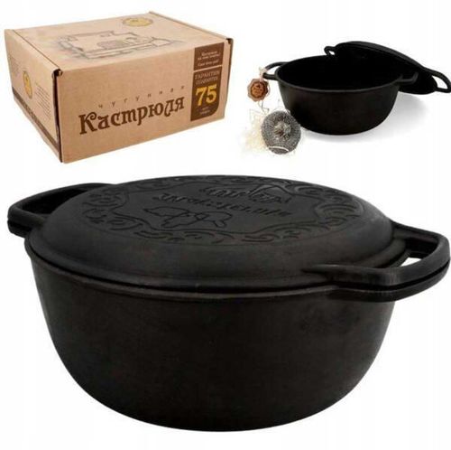 купить Казан Maysternya Ceaun din fonta Uzbec WOK 6L cu capac tigaie (T404CP) в Кишинёве 