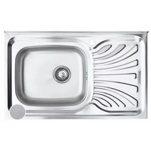 cumpără Chiuvetă bucătărie Freddo SN7001S în Chișinău 