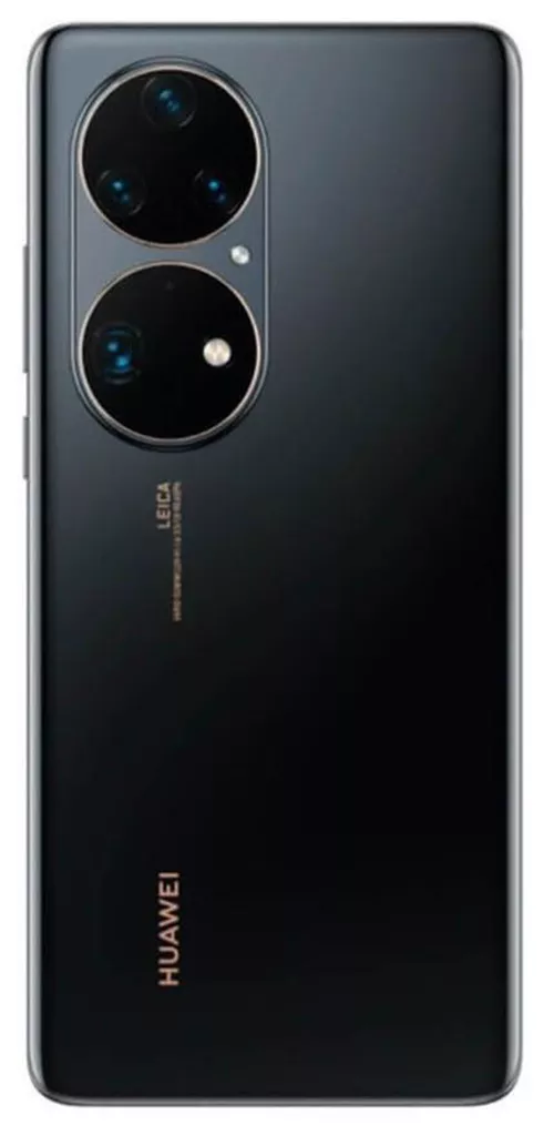 купить Смартфон Huawei P50 Pro 256GB Golden Black в Кишинёве 