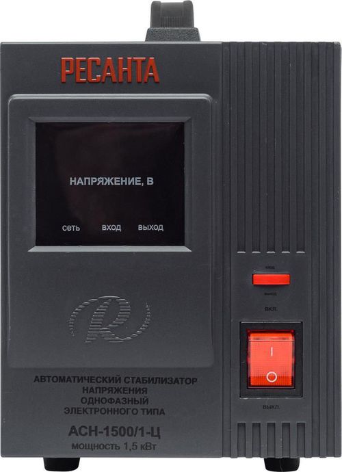 купить Стабилизатор напряжения Ресанта ACH-1500/1-Ц 1500 W 220 V (98934) в Кишинёве 