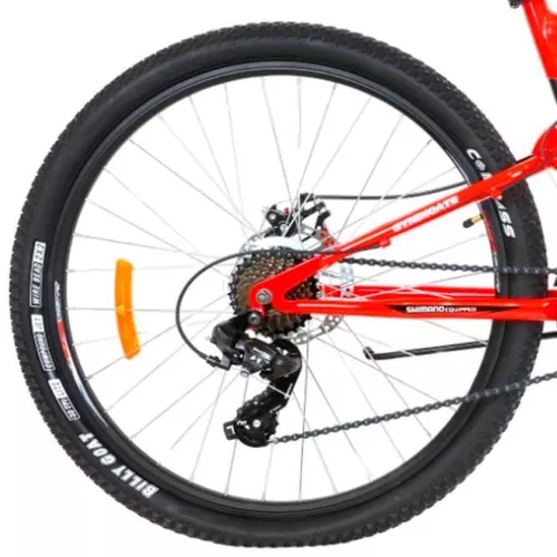 купить Велосипед Crosser DreamFolding 26*16.6 Red 26-2042-21-16,5 nr69 в Кишинёве 