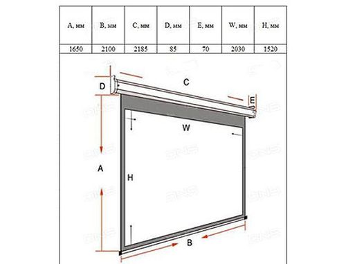 купить Electric Projection Screen FS-ES 4:3, 100" / 203cm x 152cm, Cable remote Control, Matte White в Кишинёве 
