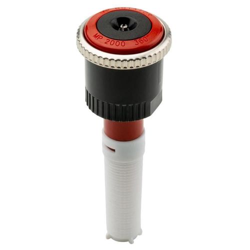 купить Дождеватель Hunter Industries Duza Rotator MP2000-360 в Кишинёве 