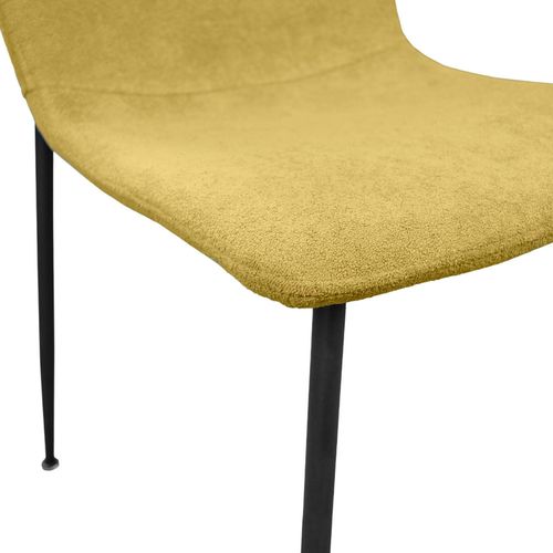купить Стул Deco Smart Yellow DC-5037 в Кишинёве 