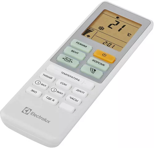 cumpără Aparat aer condiționat split Electrolux EACS-07HAL/N8 în Chișinău 