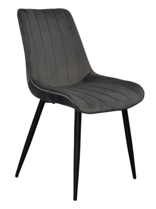купить Стул Evelin di Costacurta YTC-055B, BLU-14 (Dark grey) в Кишинёве 