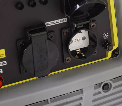 cumpără Generator Huter DN A4,0SI Grey (R641063) în Chișinău 