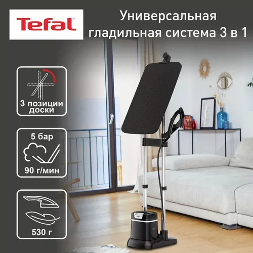 cumpără Vaporizator vertical Tefal QT1510E0 IXEO 3 в 1 în Chișinău 