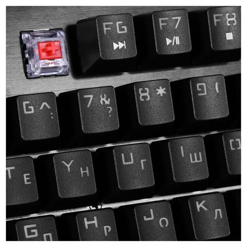 cumpără Tastatură Sven KB-G9700 RGB Mechanical în Chișinău 