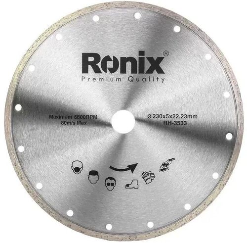 cumpără Disc de tăiere Ronix RH-3533 230 Disc diamantat tăiere umedă în Chișinău 