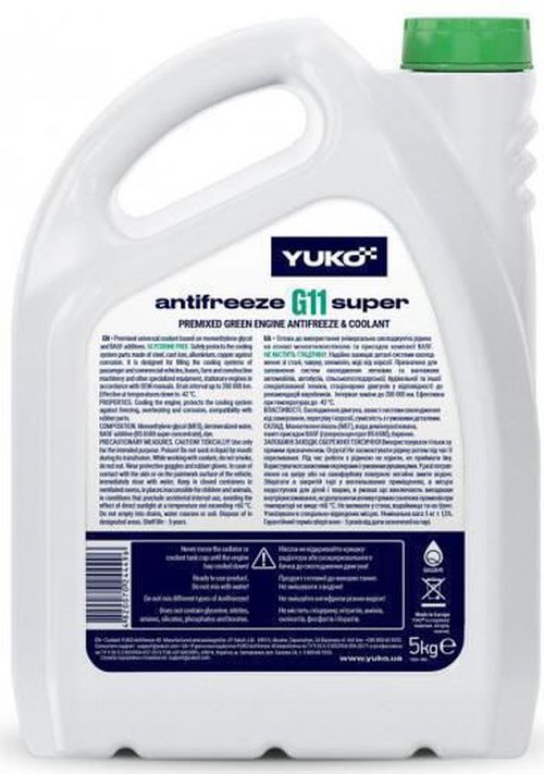 cumpără Antigel Yukoil AF -40 G11 Verde 5l (5kg) în Chișinău 