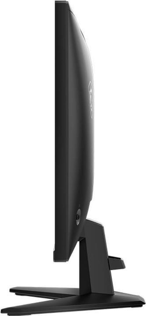 купить Монитор MSI MAG 275F Black в Кишинёве 