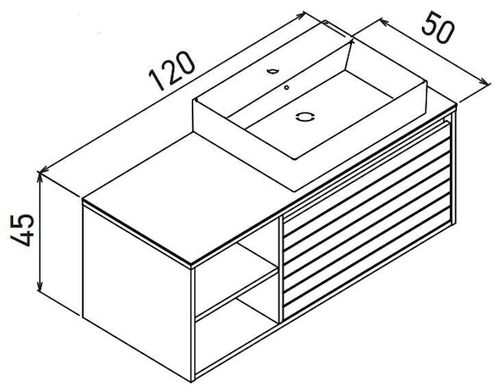 купить Шкаф под умывальник Orka Prato 120 Navaro/Anthracite в Кишинёве 