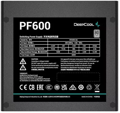 купить Блок питания для ПК Deepcool PF600, 600W в Кишинёве 