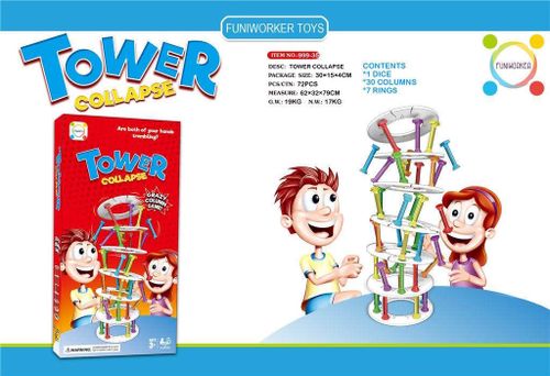 cumpără Joc educativ de masă miscellaneous 12129 Joc de masa Tower Collapse 659284 în Chișinău 