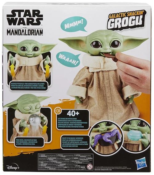 купить Игрушка Star Wars F2849 Baby Yoda Gustari Galactice в Кишинёве 