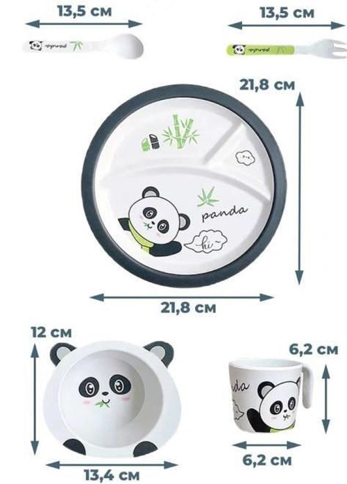 cumpără Seturi pentru hrănire bebelușilor 4Play Panda 5pcs în Chișinău 