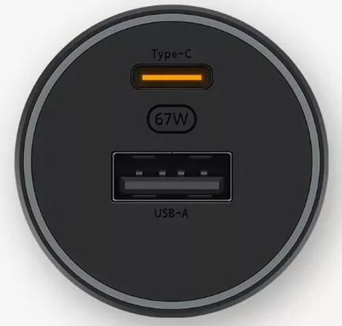 cumpără Încărcător pentru automobil Xiaomi 67W Car Charger în Chișinău 