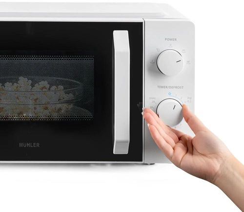 cumpără Cuptor cu microunde Muhler MO-5051, 20L, white mechanical în Chișinău 