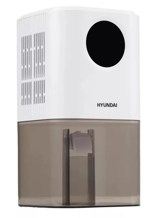 cumpără Dezumidificator de aer Hyundai HDSH003UA în Chișinău 