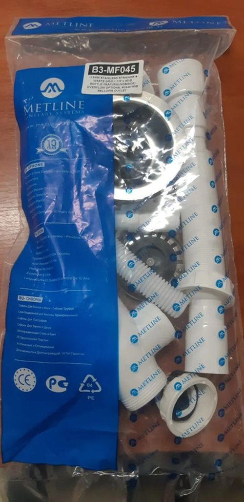 купить Сифон для кухонной мойки Metline B3-MF045 tip "butelie" D. 3.1/2" x 40 cu 1 racord, preaplin si furtun gofrat 40/50 в Кишинёве 