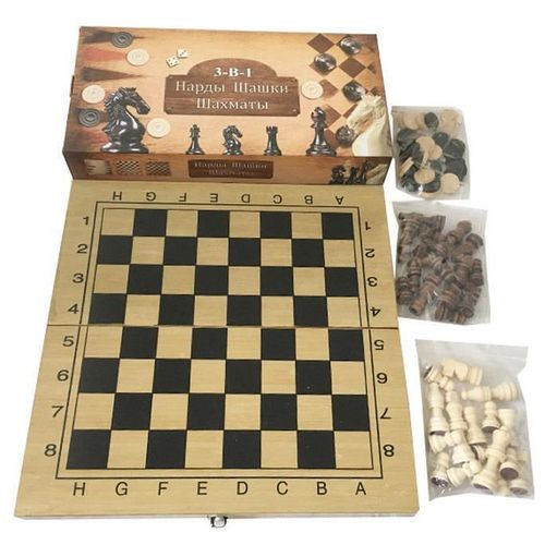 купить Настольная игра miscellaneous 8633 Sah, dame, narde din lemn 3 in1/35*35cm 200318717 в Кишинёве 