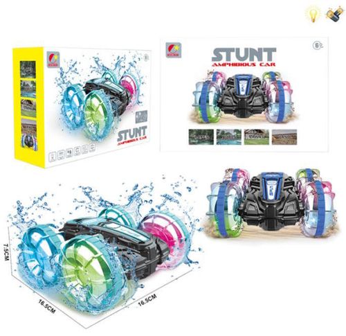 купить Радиоуправляемая игрушка ToyMall 002000 Mașină - amfibie și ceas cu sensor в Кишинёве 