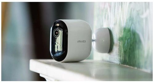 cumpără Cameră de supraveghere IMILAB by Xiaomi EC4 Spotlight Battery Set în Chișinău 