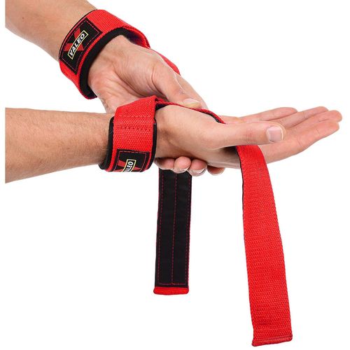 cumpără Bandaj sport Arena U4418 лямки для штанги красный în Chișinău 