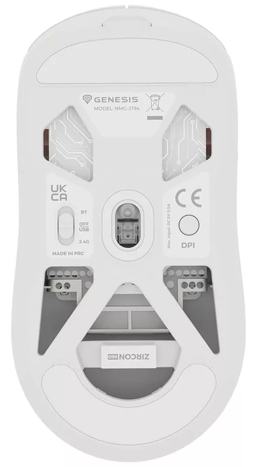 купить Игровая мышь Genesis NMG-2194 Zircon 660 Pro White в Кишинёве 