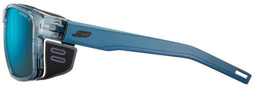 купить Защитные очки Julbo Shield Noir/Marron P3hds (J5069714) в Кишинёве 