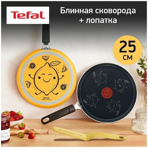cumpără Tigaie Tefal B4381002 Fruits Pancake 25cm în Chișinău 
