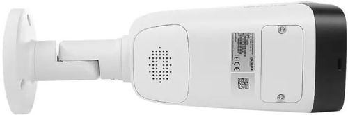 купить Камера наблюдения Dahua DH-IPC-HFW3449T1-AS-PV-PRO 4MP 2,8mm в Кишинёве 