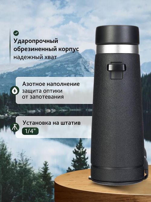 cumpără Binoclu Levenhuk Nitro ED 8x42 Binoculars în Chișinău 