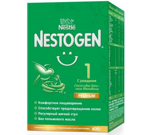 Nestogen 1 Prebio (0-6 мес) 600 г 