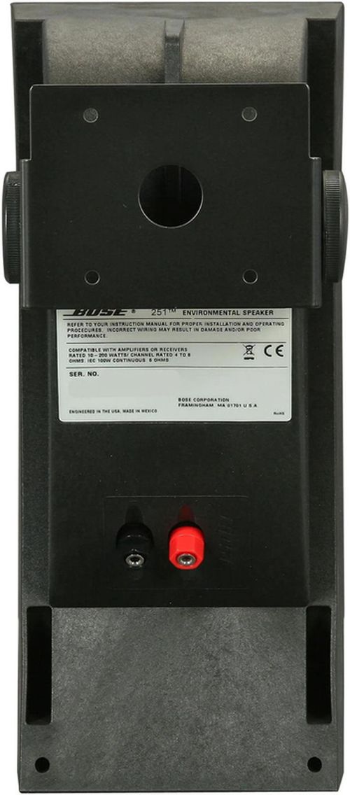 купить Колонки Hi-Fi Bose 251 Environmental Speakers (Pair), Black в Кишинёве 