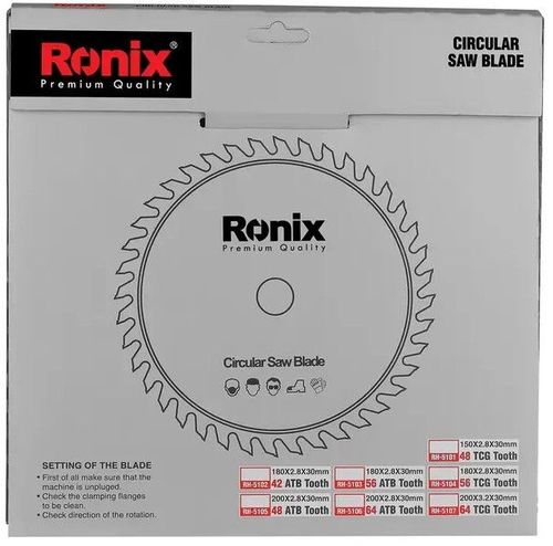 cumpără Disc de tăiere Ronix RH-5102 Pânză circulară lemn ATB 180x42T în Chișinău 