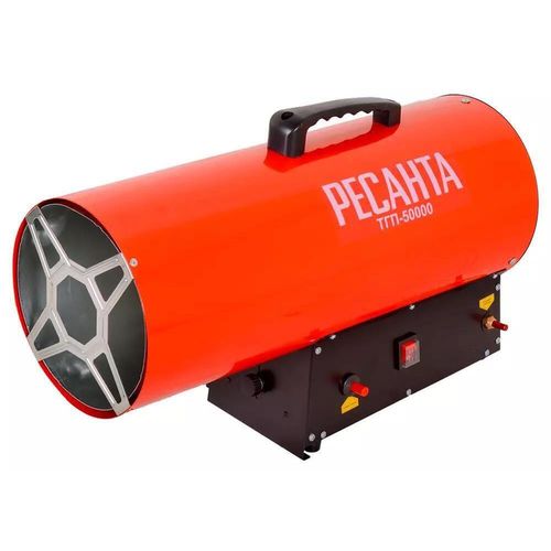 купить Пушка тепловая Ресанта ТГП-50000 (351222) в Кишинёве 