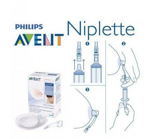 Корректор для втянутых сосков Philips AVENT Niplette 
