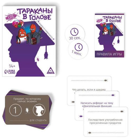 cumpără Joc educativ de masă miscellaneous 11552 Joc de masa Gandaci in cap 7332476 în Chișinău 