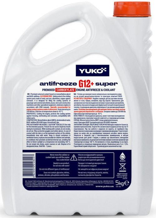 cumpără Antigel Yukoil AF -40 G12+ Roșu 5l (5kg) în Chișinău 