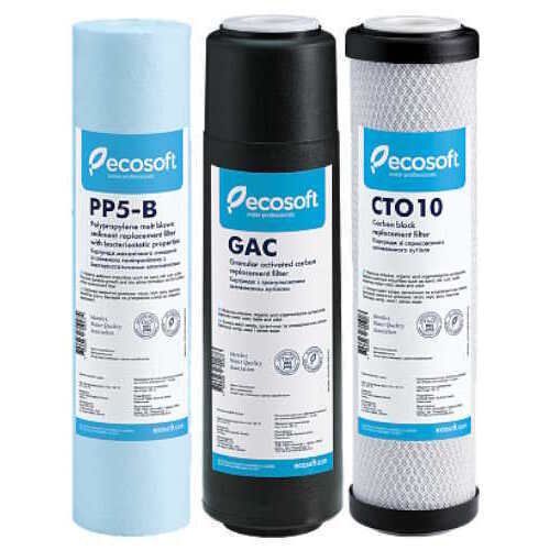 купить Картридж для проточных фильтров Ecosoft Set p/u sistem cu osmoza inversa Ecosoft 1-2-3 Pure si Aquacalcium в Кишинёве 