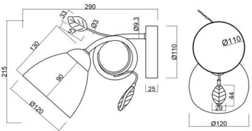 купить Бра Trio TRADITIO 40 Вт в Кишинёве 