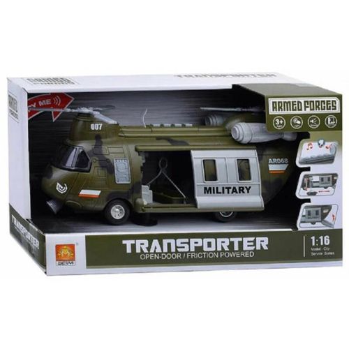 купить Машина Wenyi 200817725 Вертолет инерционный (WY641A) в Кишинёве 