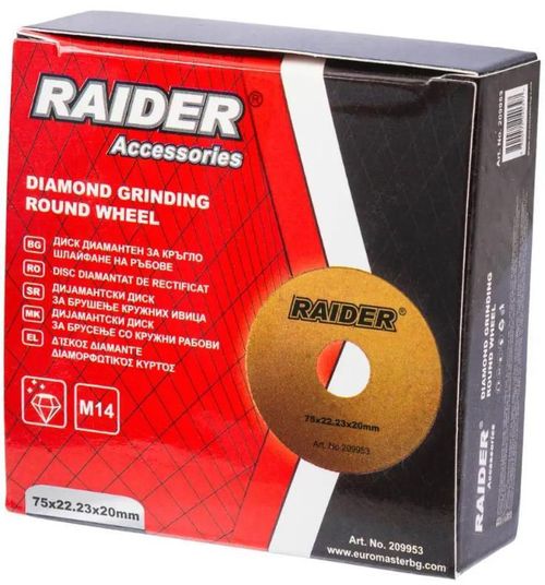 cumpără Disc de șlefuire Raider 209954 Disc abraziv diamantat 75x22,23x30 în Chișinău 