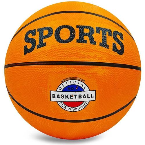 cumpără Minge Arena мяч баскет B4507, №7, резина în Chișinău 