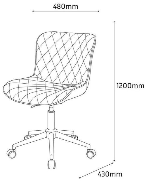 купить Офисное кресло Fabrik Home Nona, Коричневый в Кишинёве 